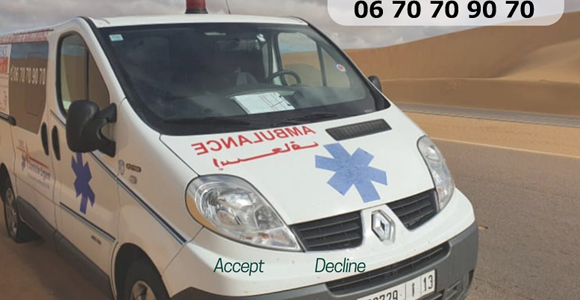 AMBULANCE CASABLANCA  