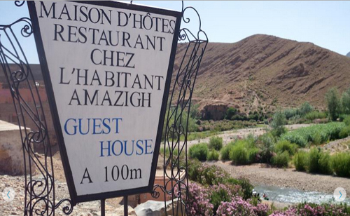 MAISON D'HOTES RESTAURANT CHEZ L'HABITANT AMAZIGH