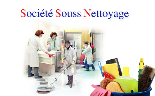 SOUSS NETTOYAGE