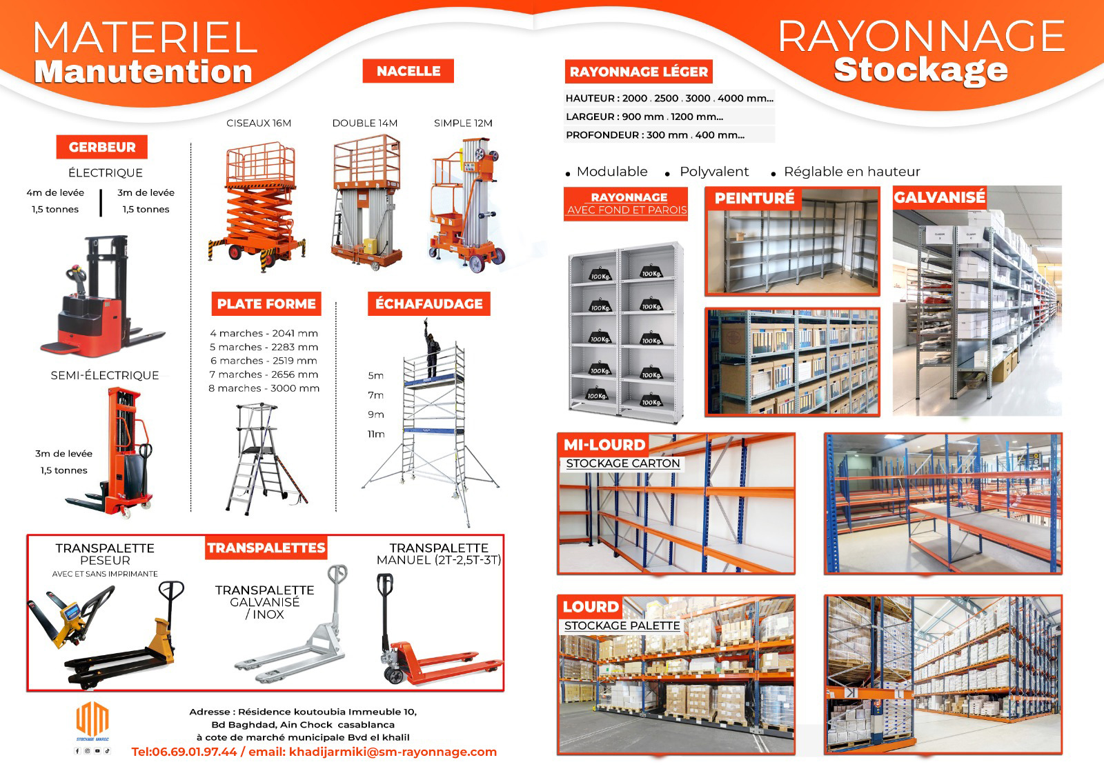 RAYONNAGE DE STOCKAGE ET MANUTETION