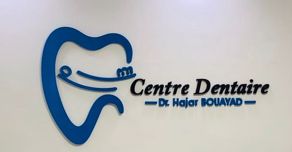 CENTRE DENTAIRE BOUAYAD AGADIR